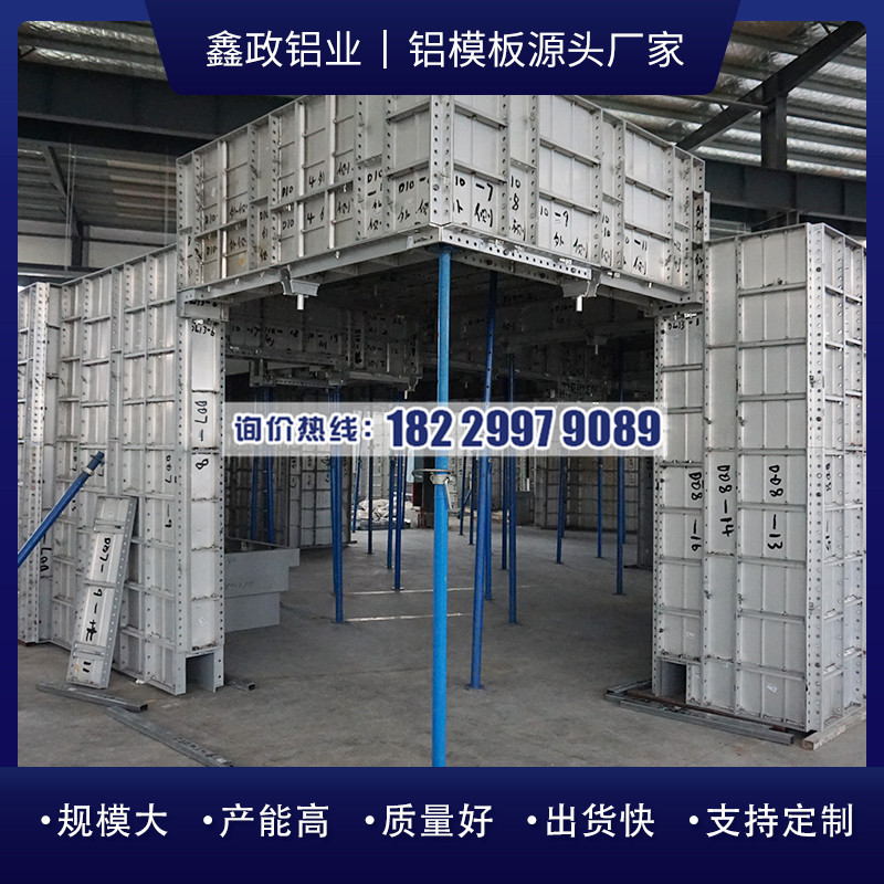 十堰建筑工程午夜91福利视频主要应用在哪里？