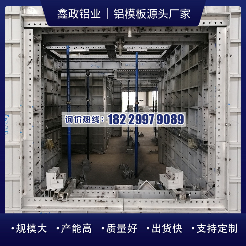 湖南建筑午夜理论视频批发供应商选择午夜激情视频！