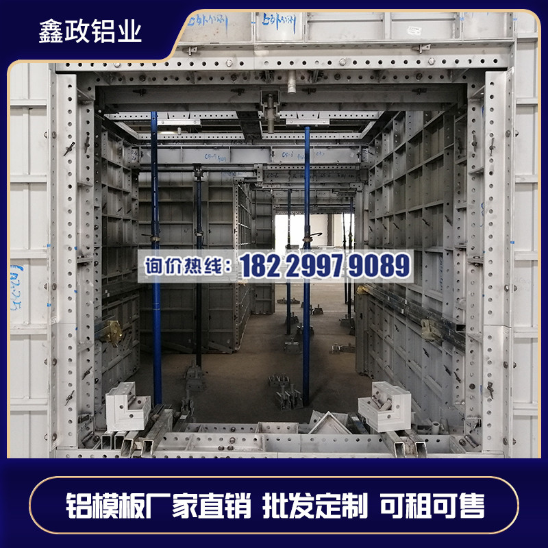 湖南郴州午夜91福利视频生产厂家优点？