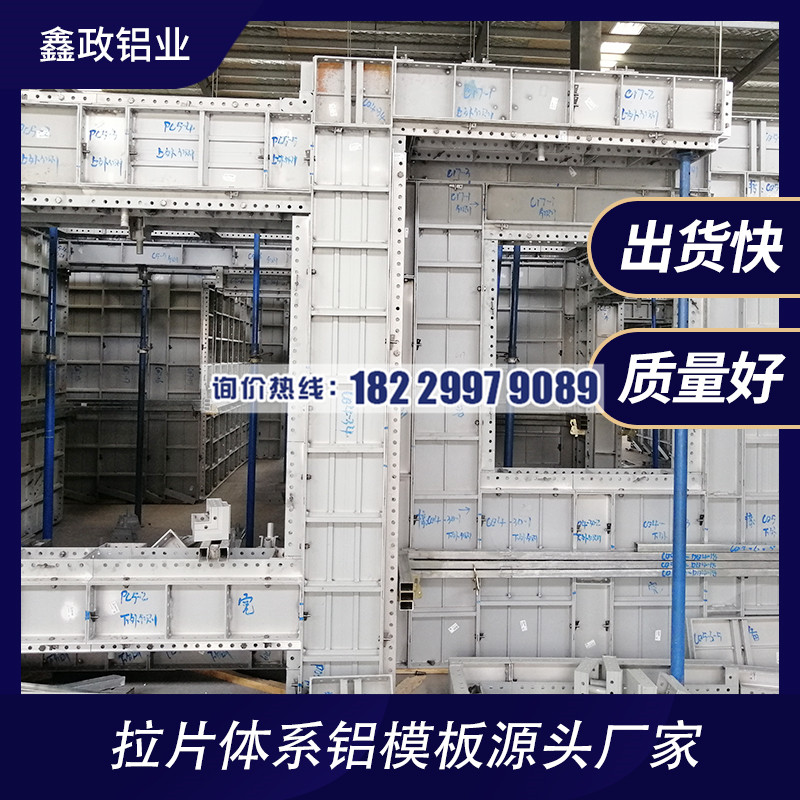 建筑午夜91福利视频是什么，午夜91福利视频的特点？