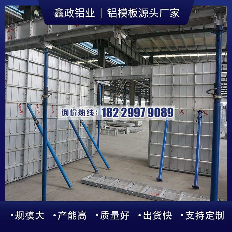 湖北随州午夜91福利视频价格是多少？