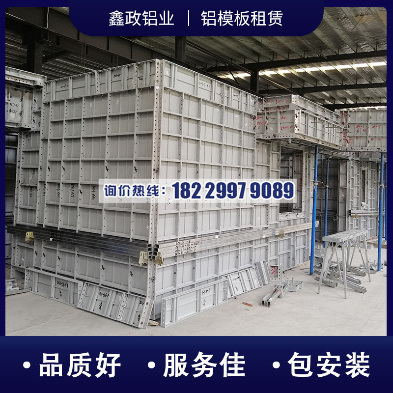 鹰潭午夜91福利视频每平米多少钱？
