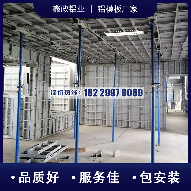 恩施建筑午夜91福利视频公司主要有哪些优点？