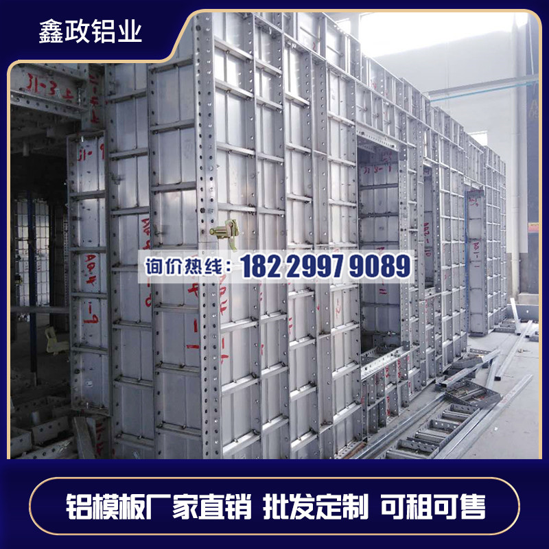 湖南午夜91福利视频价格多少钱一吨？