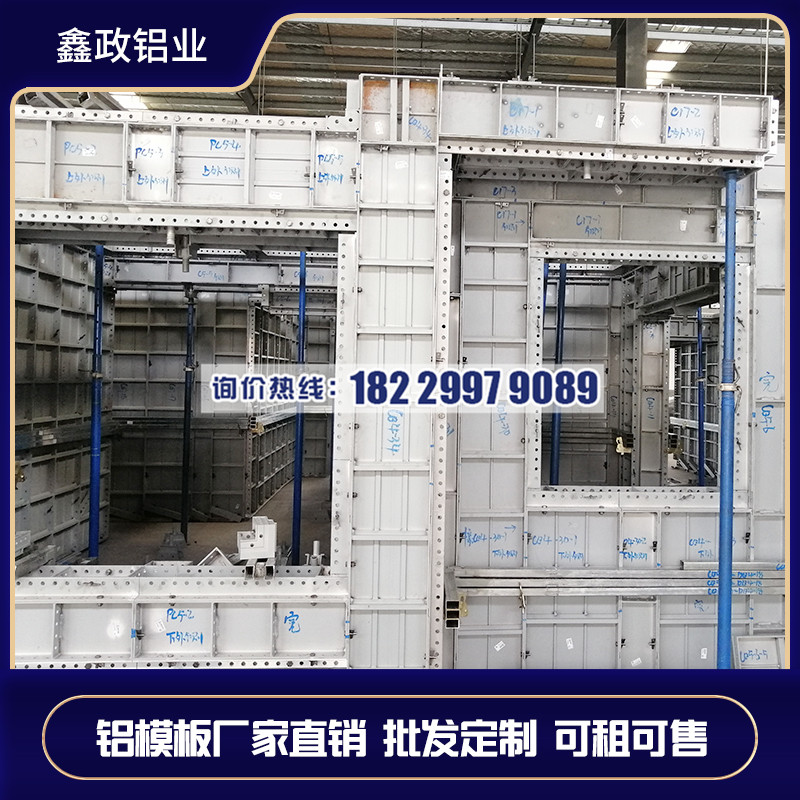 长沙午夜91福利视频租赁施工工艺流程是怎么样的？