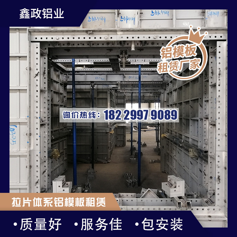 长沙午夜91福利视频厂家为什么选午夜激情视频？一文带你详细了解！