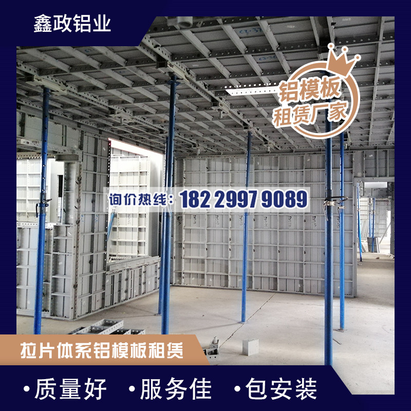 午夜91福利视频厂家详解高层建筑使用午夜91福利视频有什么好处