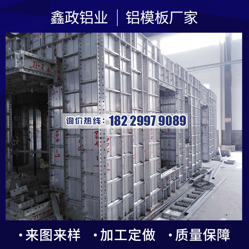 阳江午夜91福利视频的回收循环过程