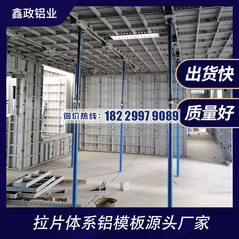午夜91福利视频施工工艺管控重点