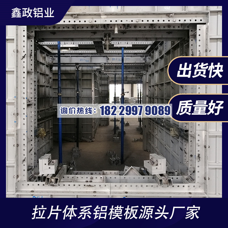 天门市午夜91福利视频厂家建筑午夜91福利视频施工流程