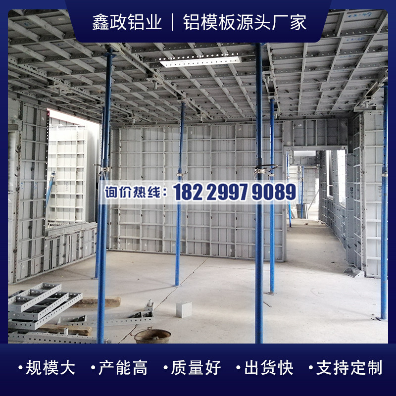 贵州建筑午夜91福利视频厂午夜理论视频安装过程中的关键要点