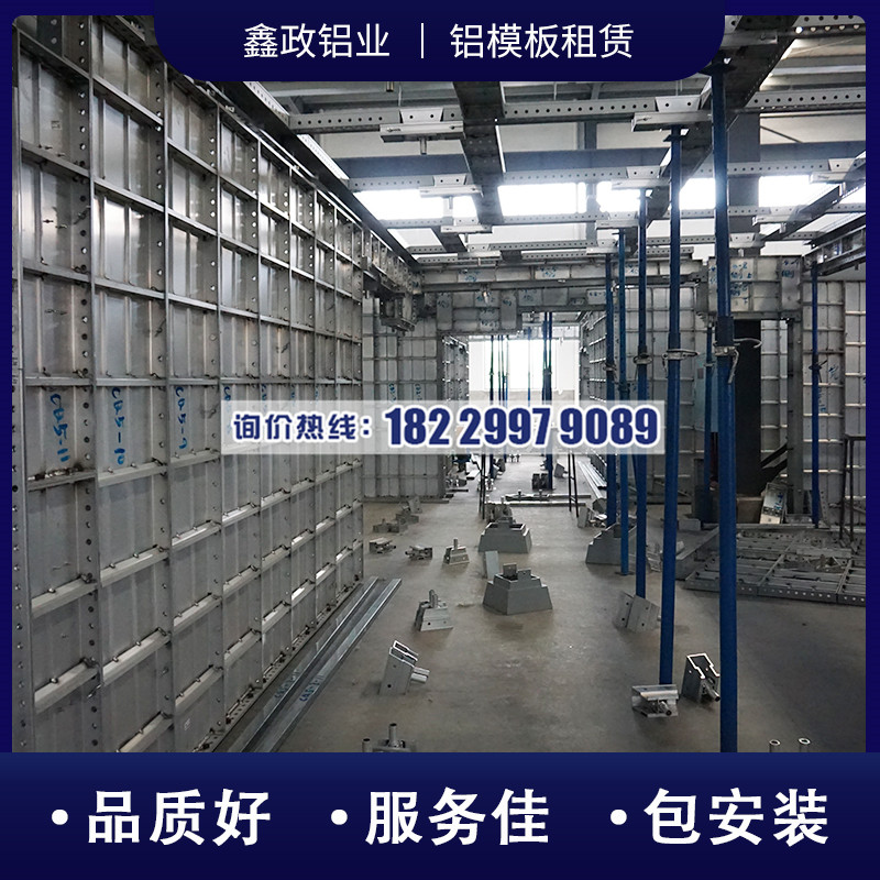 午夜理论视频生产厂家工艺如何完成机电预留预埋