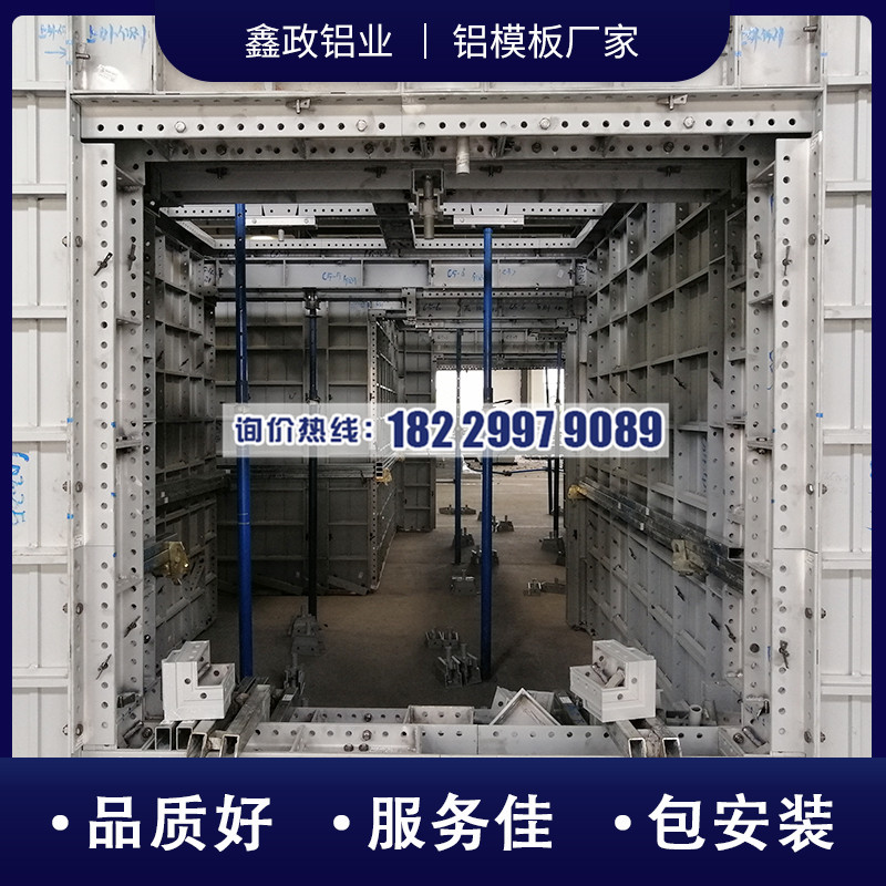 湖南供应建筑午夜理论视频技术特点