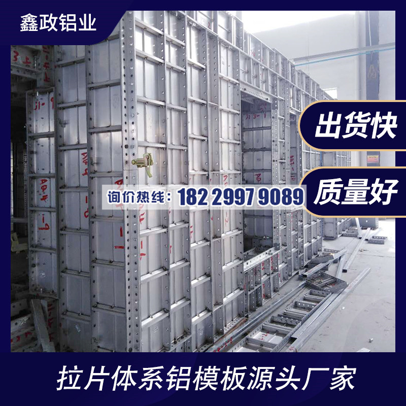 宜春市建筑午夜91福利视频厂家推荐