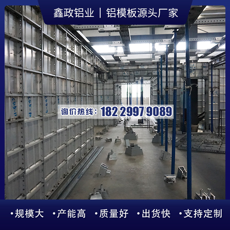 长沙建筑午夜91福利视频租赁费用