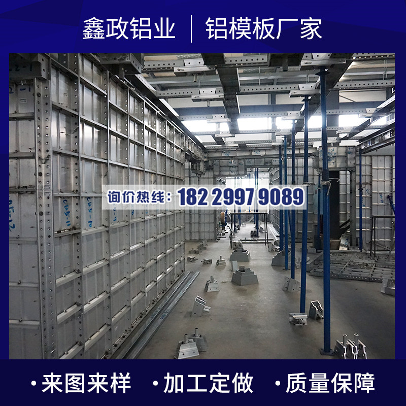 鄂州午夜91福利视频套管固定方法步骤