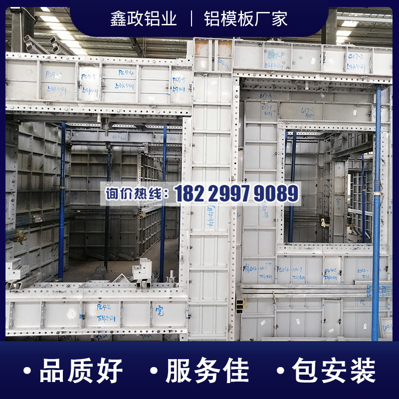 来自贵州厂家午夜91福利视频工艺概述