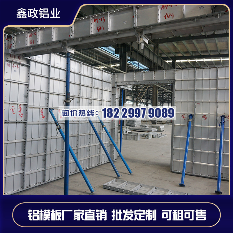 建筑午夜理论视频使用流程步骤