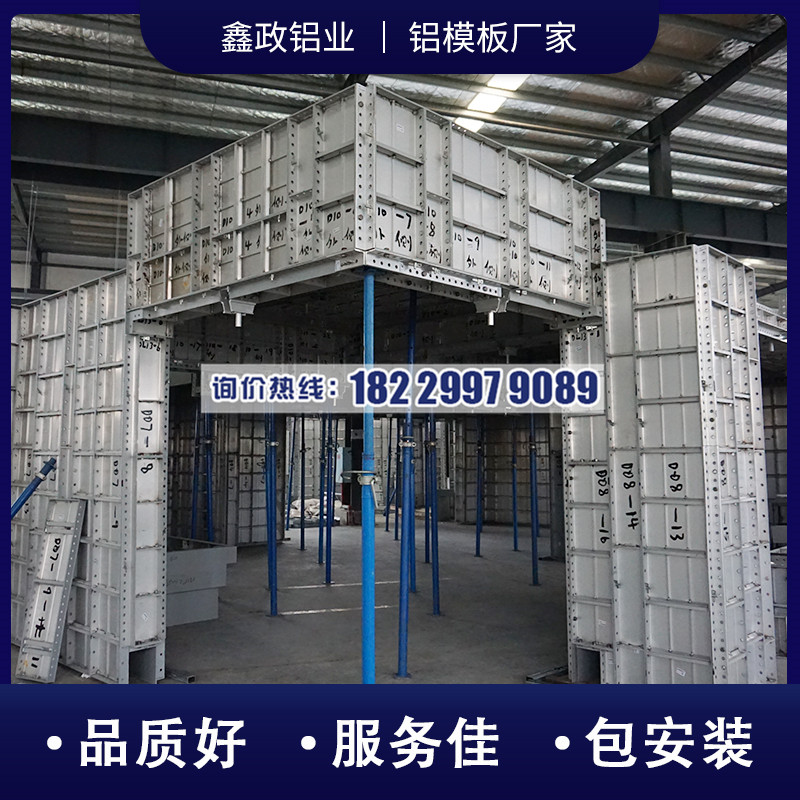建筑午夜91福利视频价格多少钱一平方？