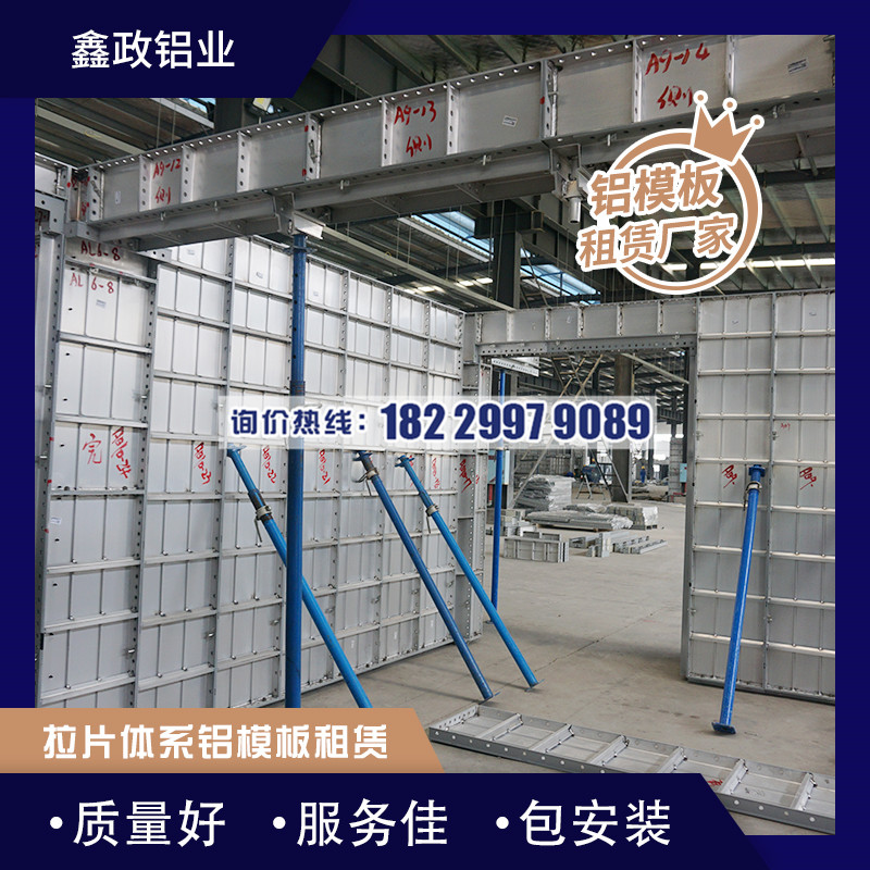 湖南午夜91福利视频生产厂家午夜91福利视频合格的四个措施